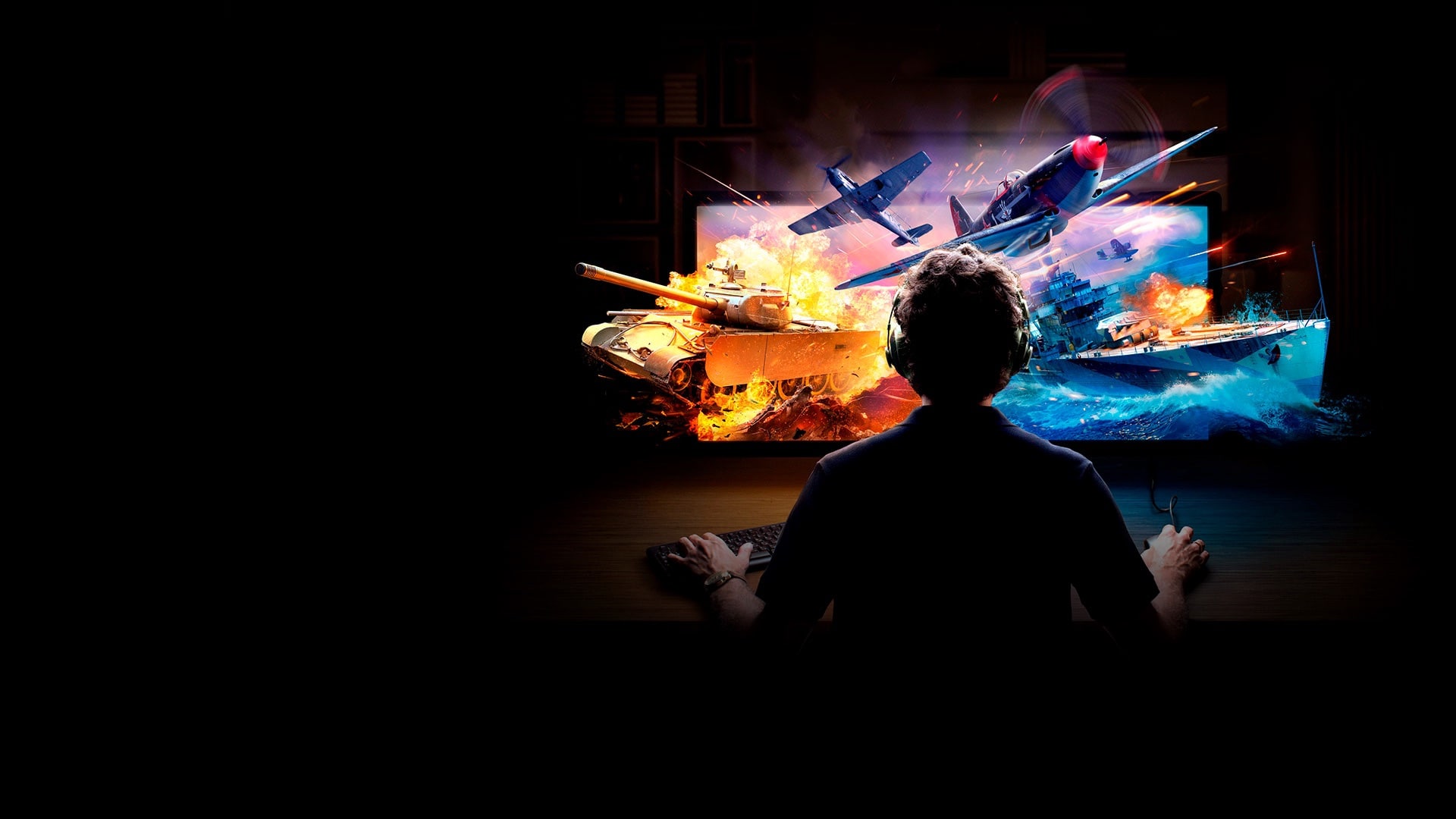 Мощный интернет и игровые бонусы